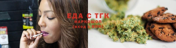 MDMA Балабаново